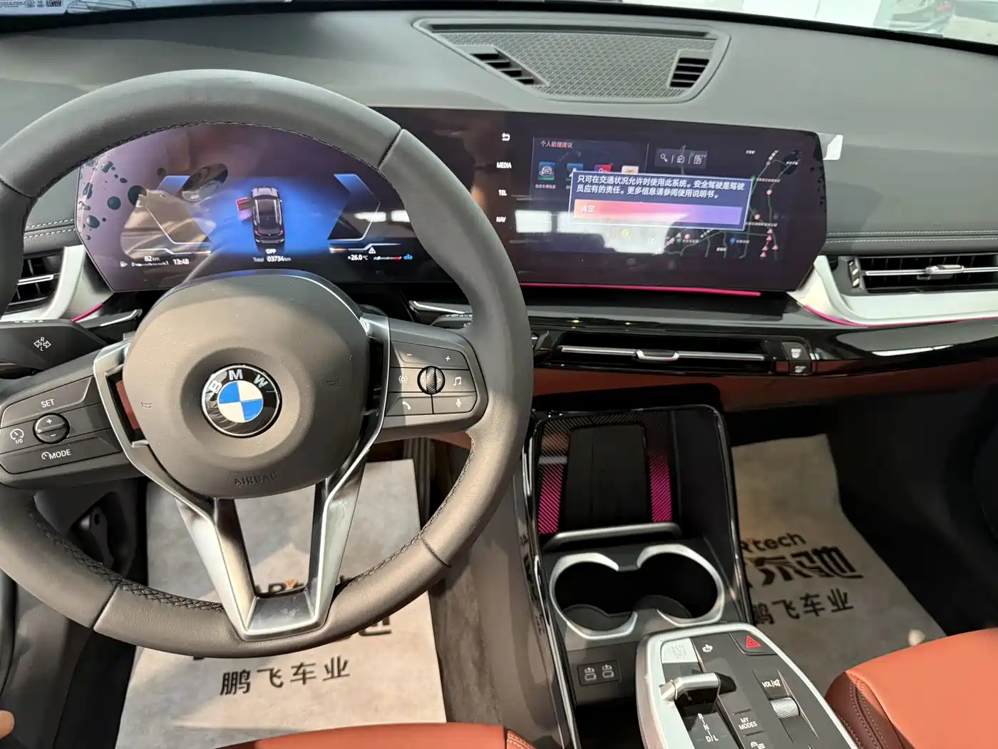 BMW X1 2026 2026 Model Year sDrive25Li X Design Package