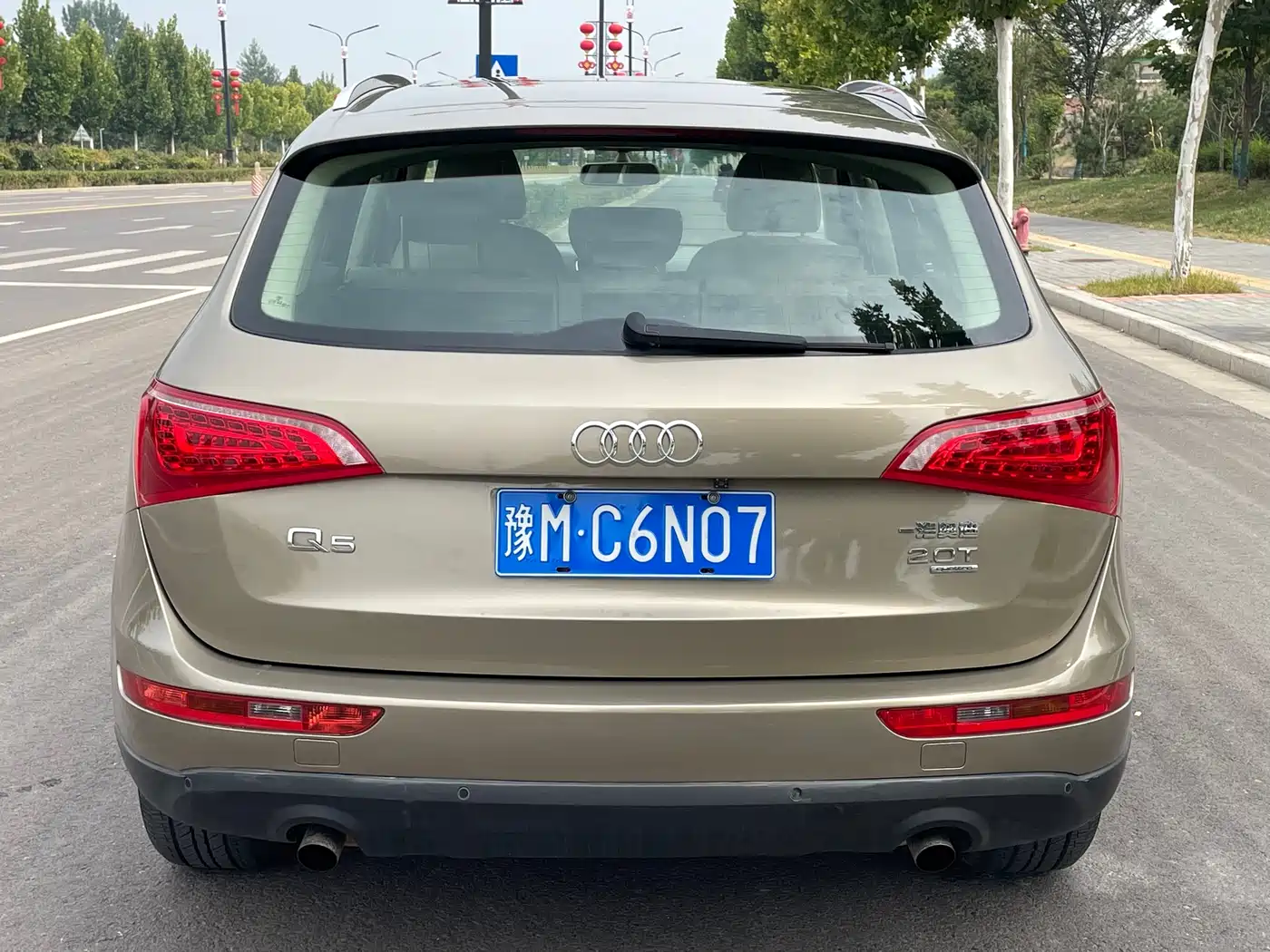 Audi Q5 2012 2012 2.0TFSI Technology