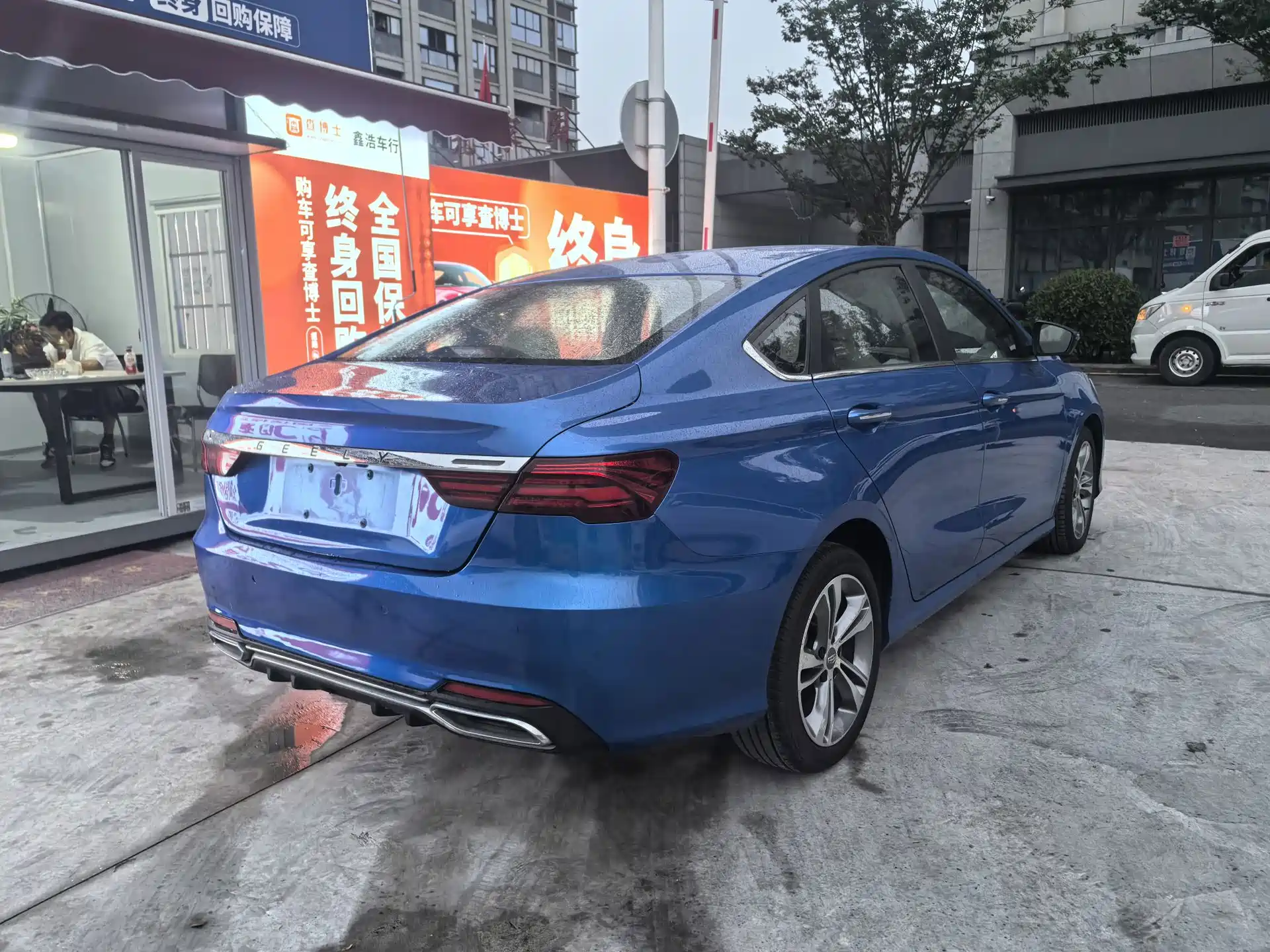 Photo 3 - Geely Binrui