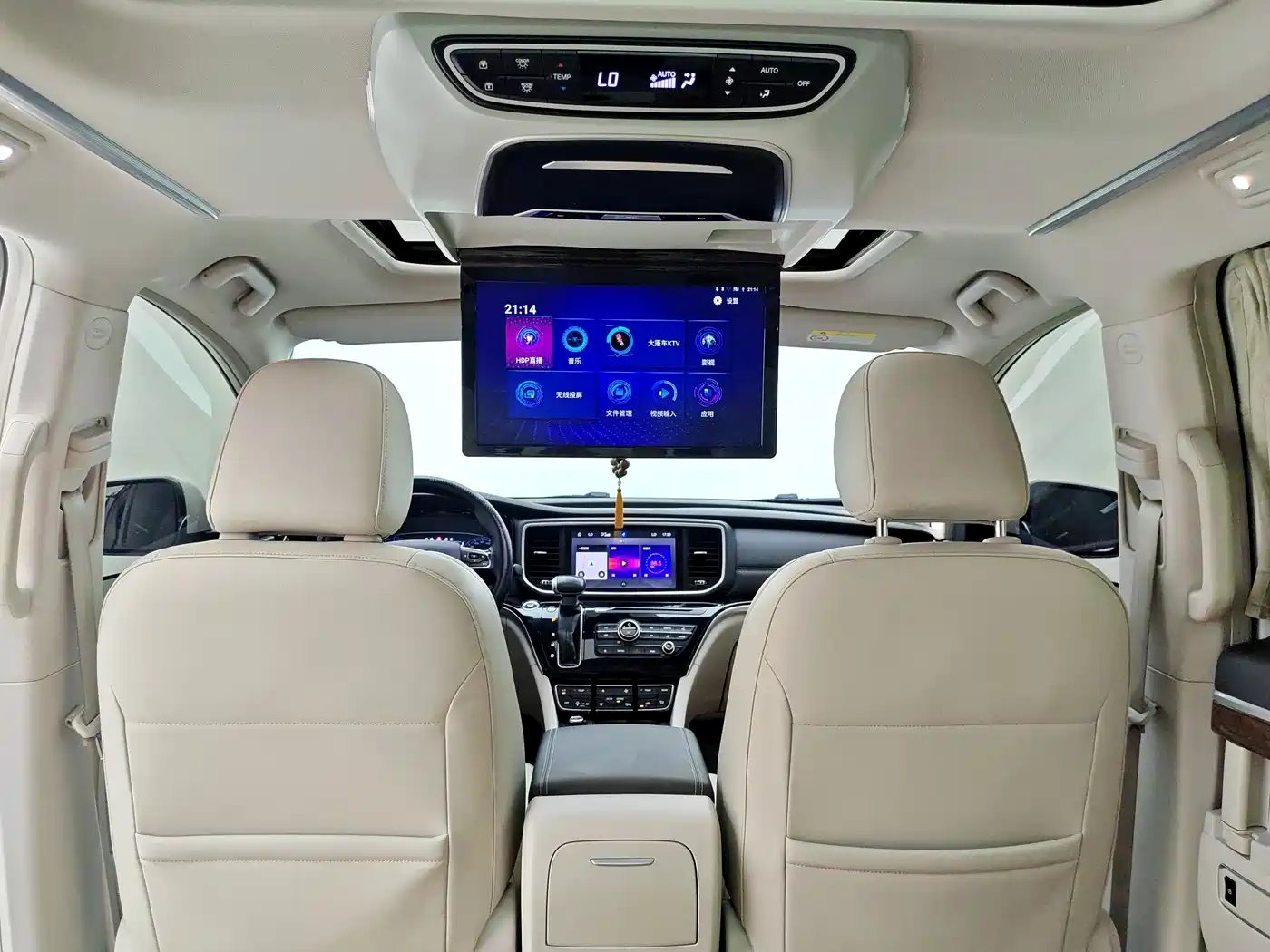 GAC Trumpchi Trumpchi M8 2018 2018 320T Premium Edition