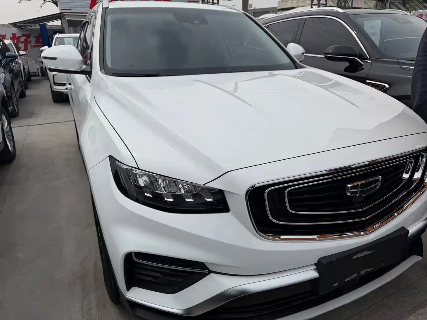 GEELY AUTOMOBILE BOYUE