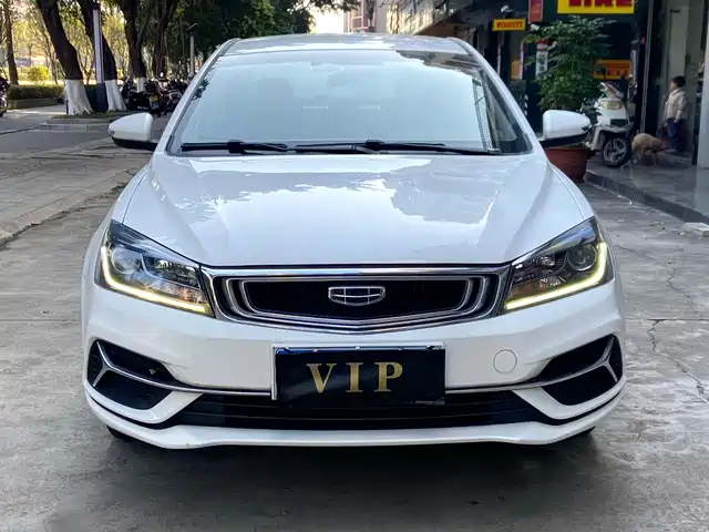 GEELY AUTOMOBILE EMGRAND