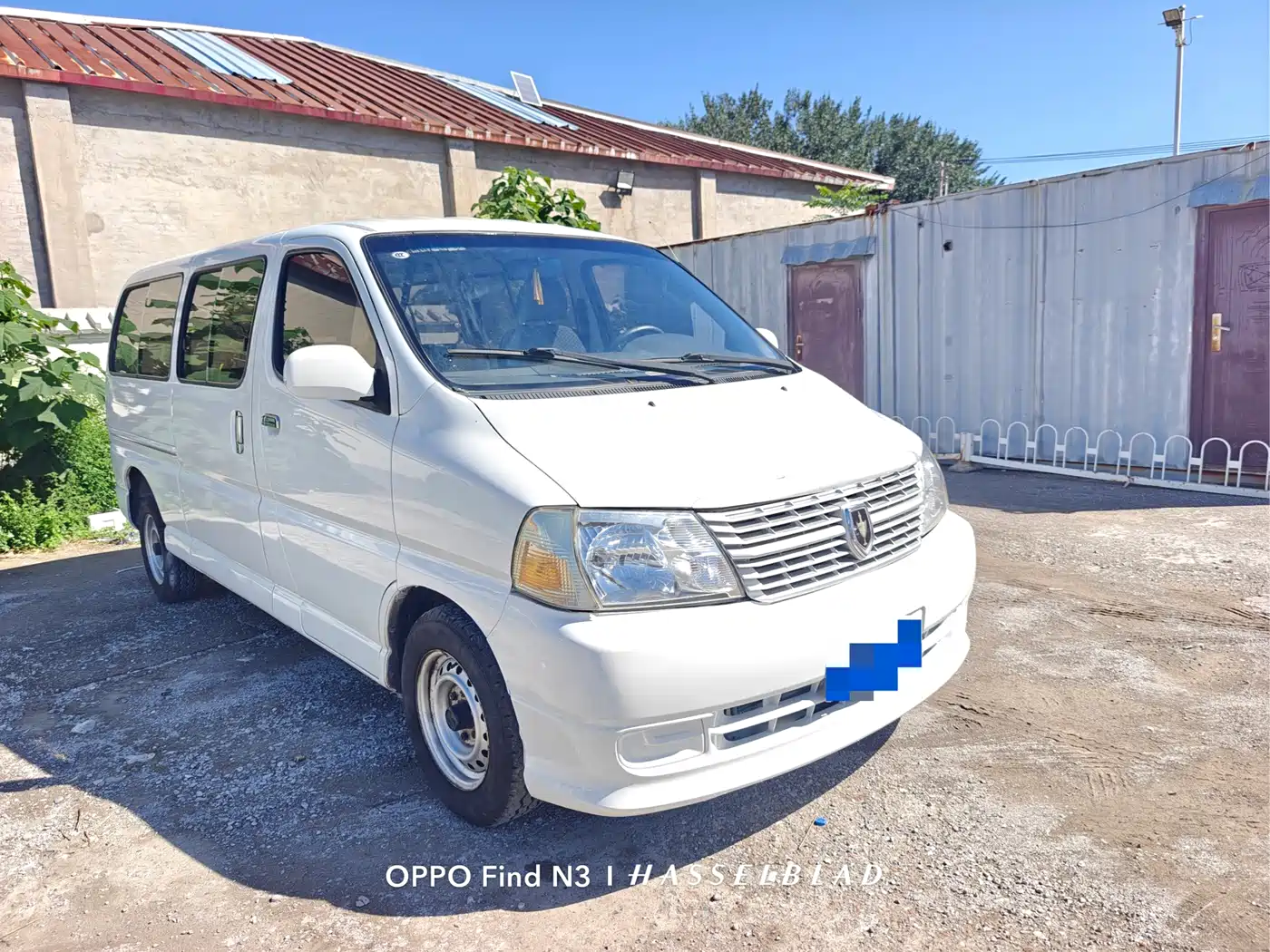 Jinbei Grace 2020 2019 2.0L Express Comfort 7-seater China VI 1TZS
