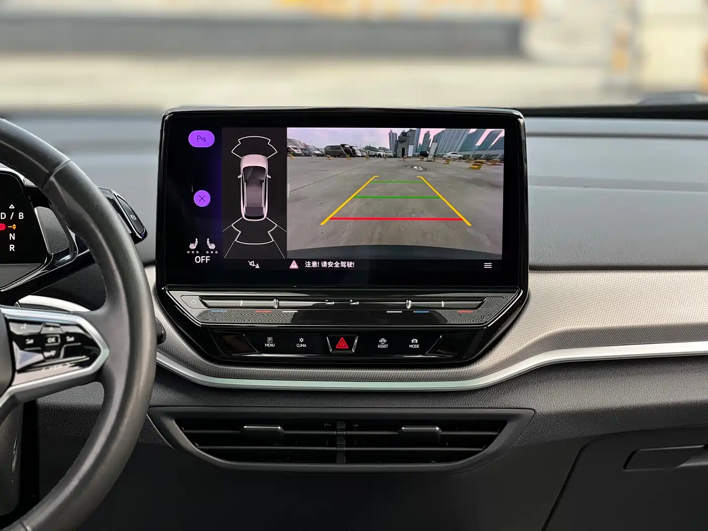 VOLKSWAGEN ID.4 CROZZ