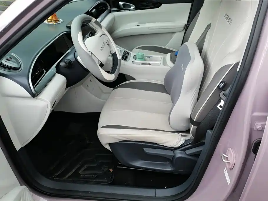 GEELY GALAXY STAR WISH