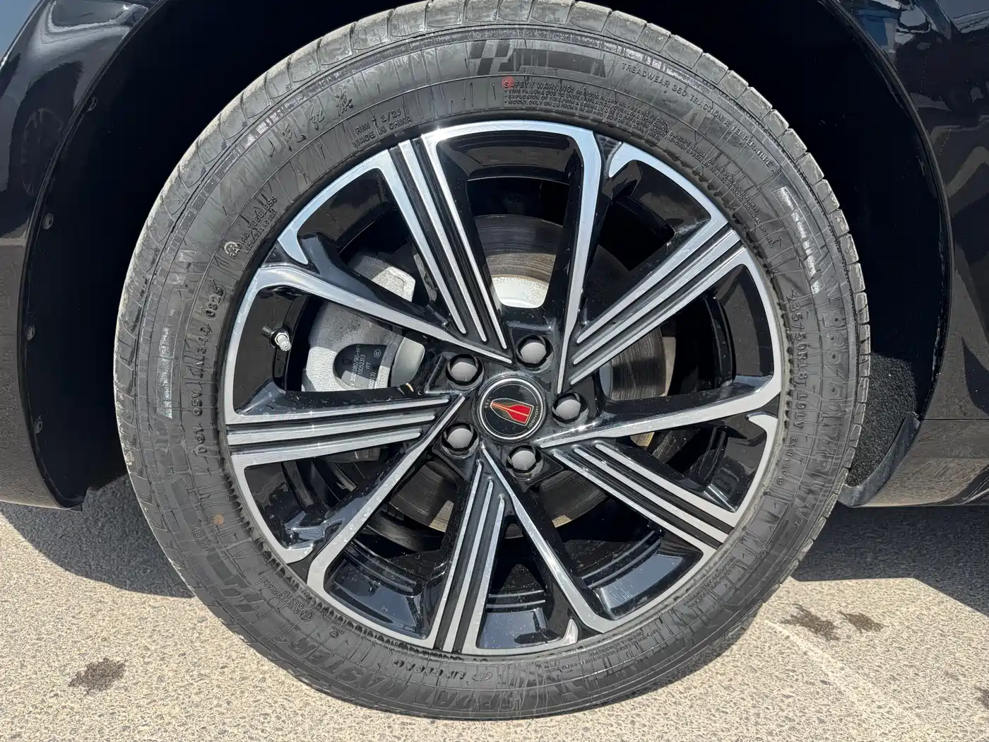 Hongqi H5 PHEV 2025 170 Super Hybrid Edition фото 20