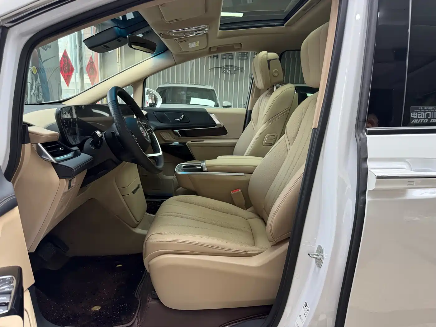 BUICK CENTURY