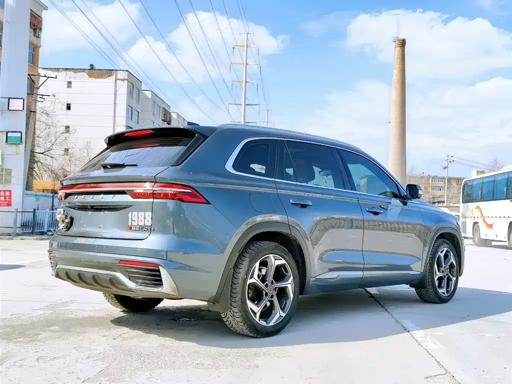 GEELY AUTOMOBILE XINGYUE L