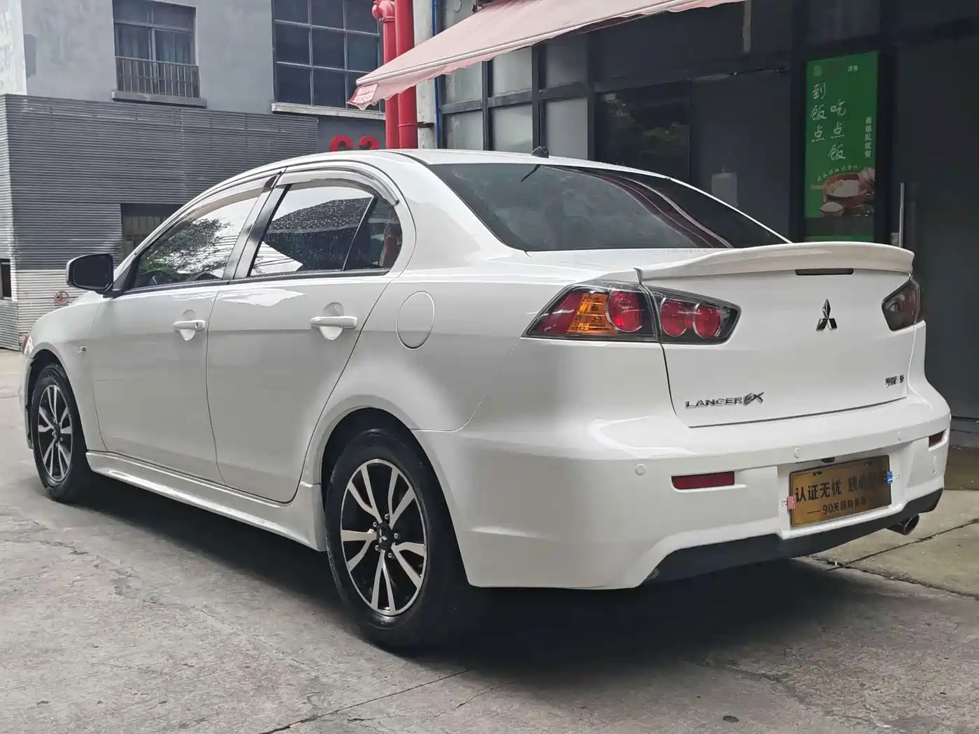 Mitsubishi Lancer EX 2016 2015 1.8L CVT Fashion Edition China V