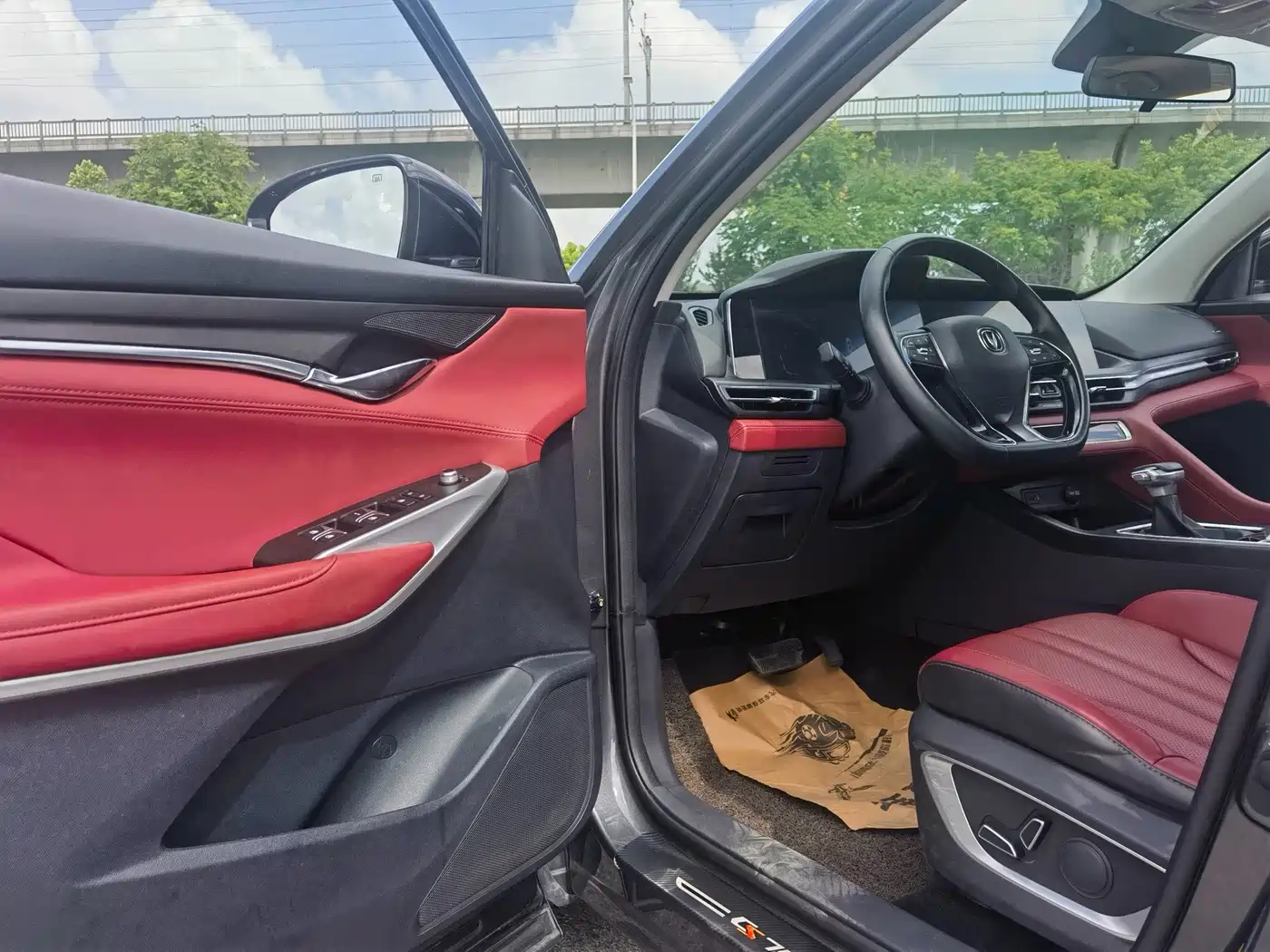 Changan CS75 PLUS 2020 2020 1.5T Automatic Luxury