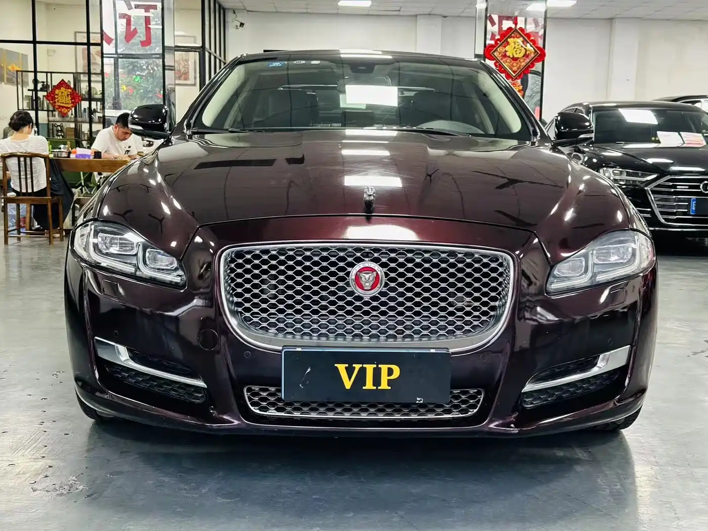 Jaguar XJ 2017 2016 XJL 2.0T 2WD Elegance Business Edition