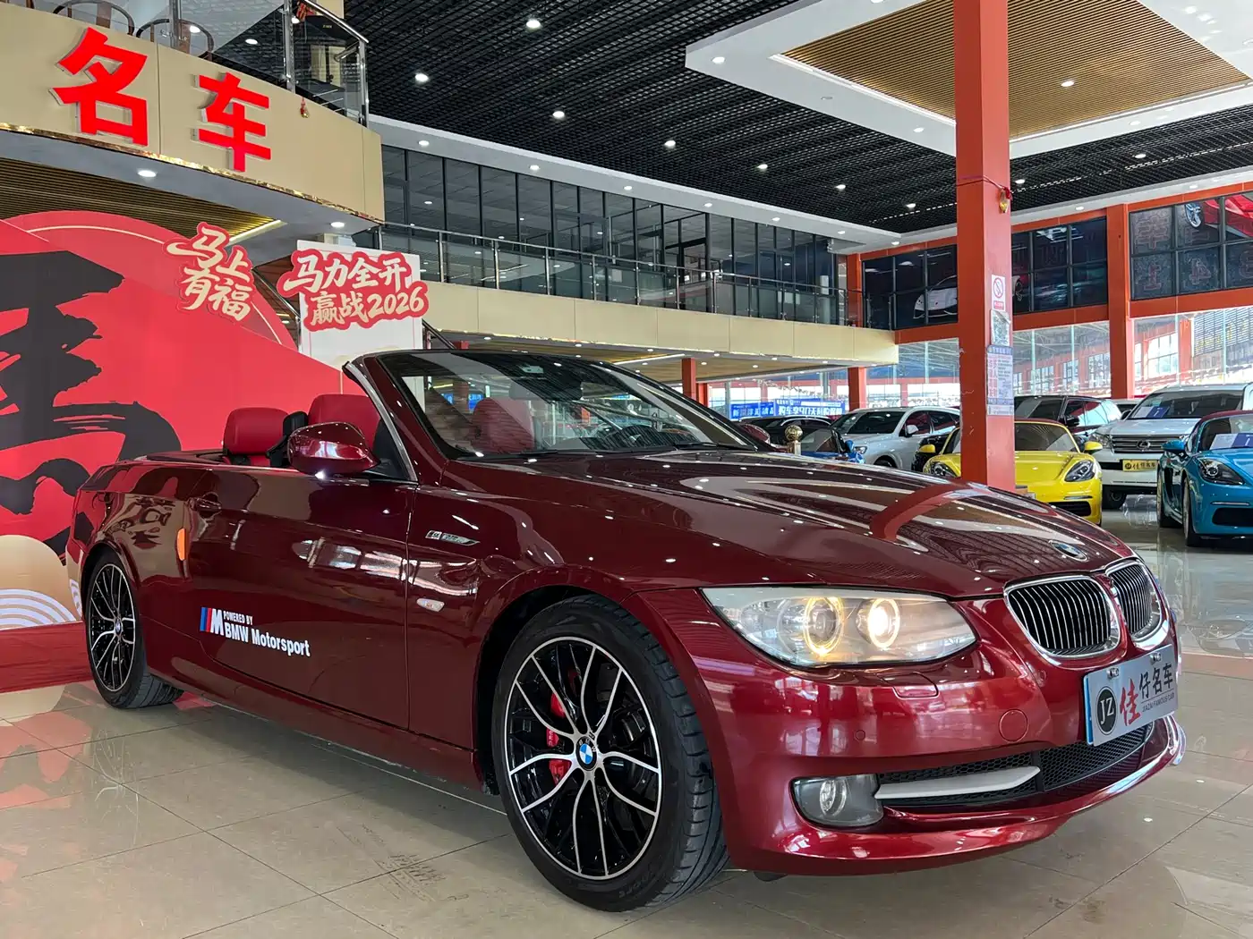 BMW 3 Series (Import) 2011 330i Convertible Coupe фото 3