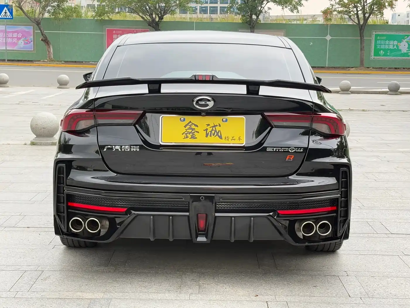 GAC Trumpchi Trumpchi Emkoo 2024 2024 Model 270T DCT Shadow Leopard R-Style Edition