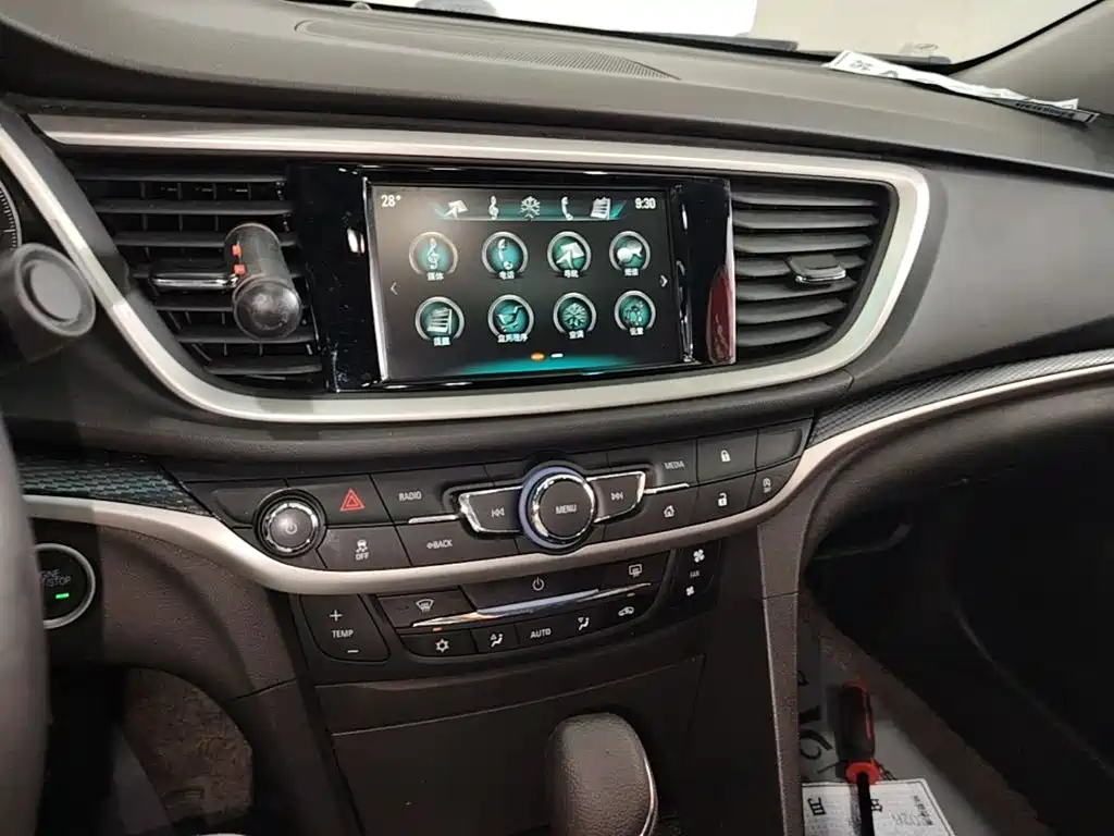 Фото 13 - Buick Excelle