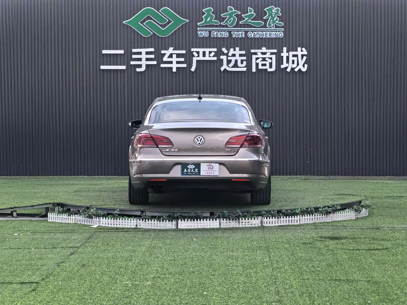 Volkswagen FAW-Volkswagen CC 2013 2.0TSI Luxury фото 19