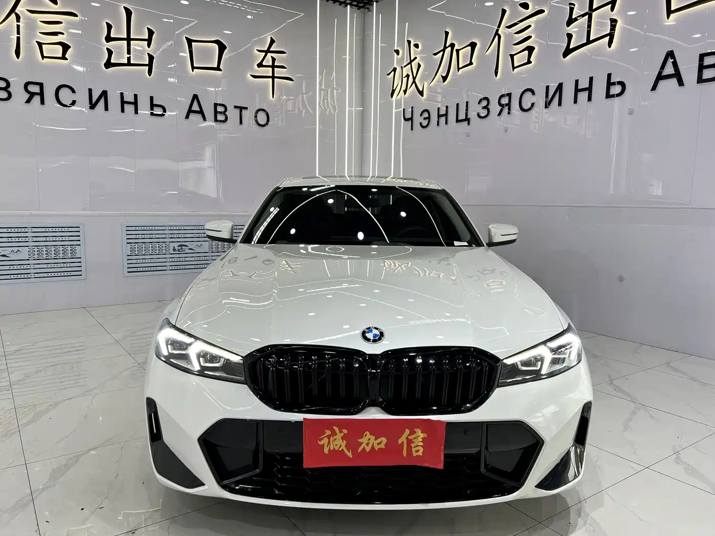 BMW 3 Series 2023 320i M Sport Package фото 2