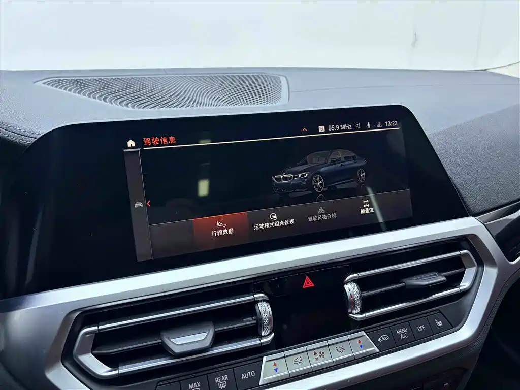 BMW 3 Series 2021 320Li M Sport Package фото 24
