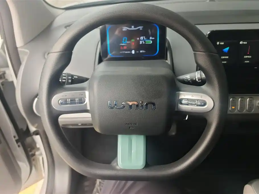 CHANGAN CHANGAN LUMIN