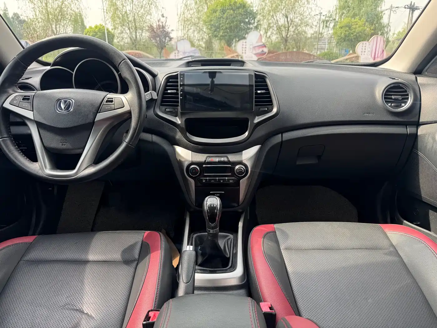 Changan Eado XT 2015 2015 1.6L Manual Handsome China IV