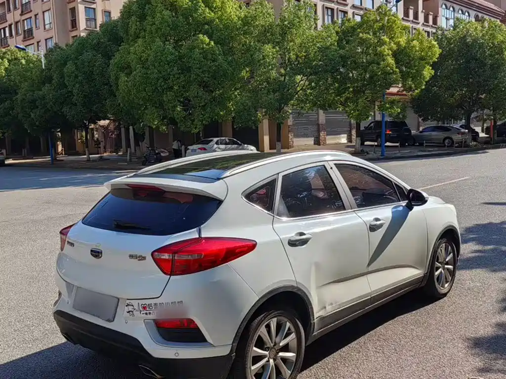 Geely Emgrand GS 2016 2016 Elegance Edition 1.8L Manual Premium