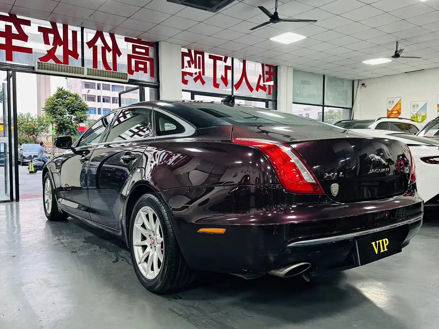 Jaguar XJ 2017 2016 XJL 2.0T 2WD Elegance Business Edition