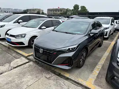 Changan Eado