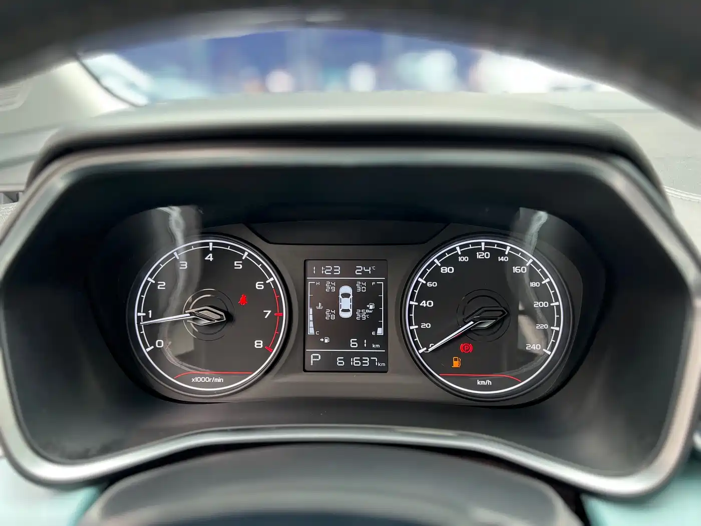 GEELY EMGRAND S