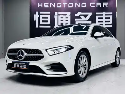 Mercedes-Benz A