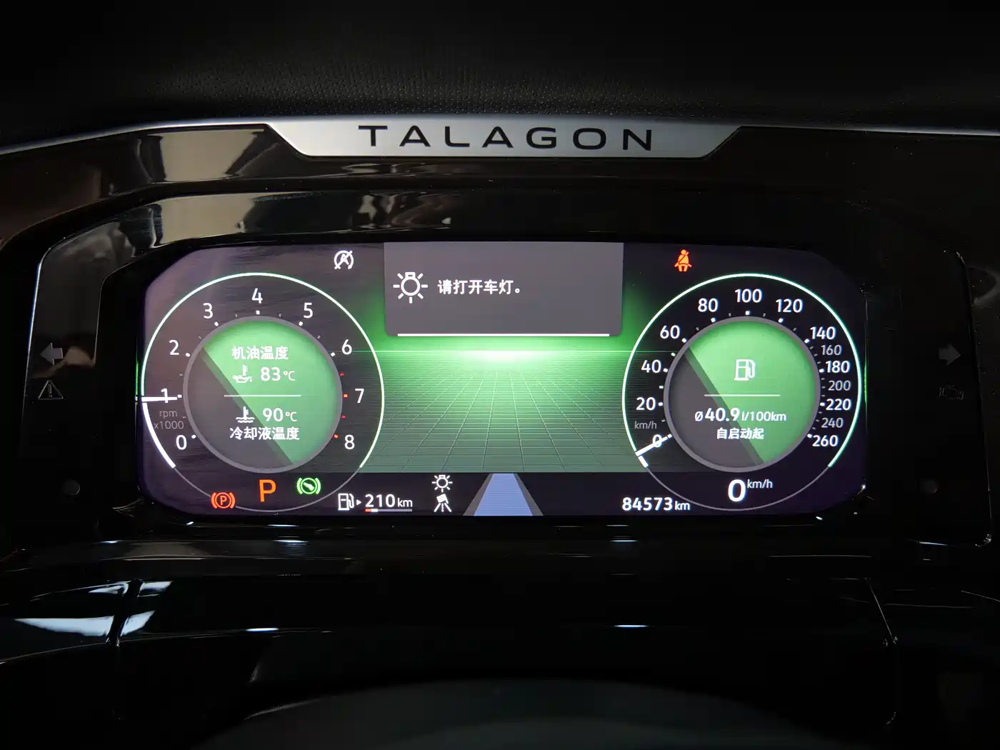Volkswagen Talagon 2021 380TSI 4WD Luxury Premium Edition Pro фото 14