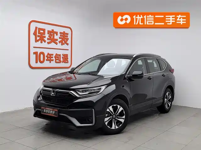 HONDA CR V