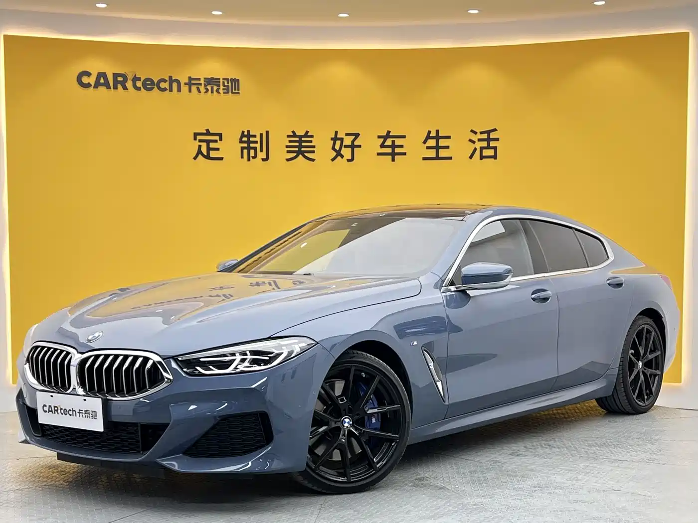 BMW 8 Series 2019 840i Gran Coupe M Sport