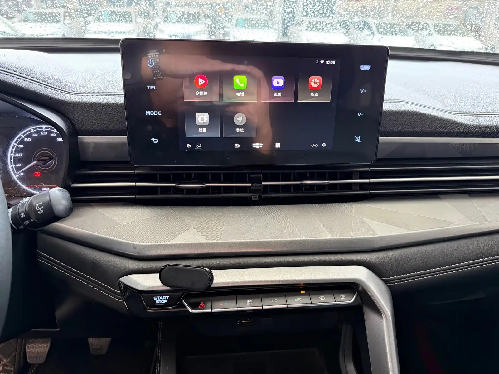 Photo 7 - Geely Emgrand X6