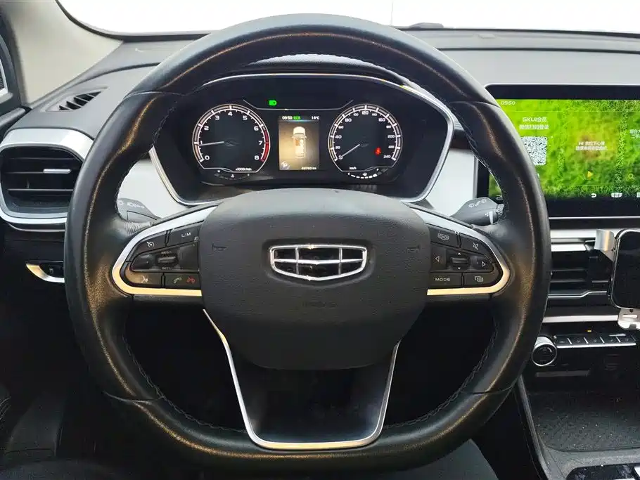 GEELY AUTOMOBILE BINYUE