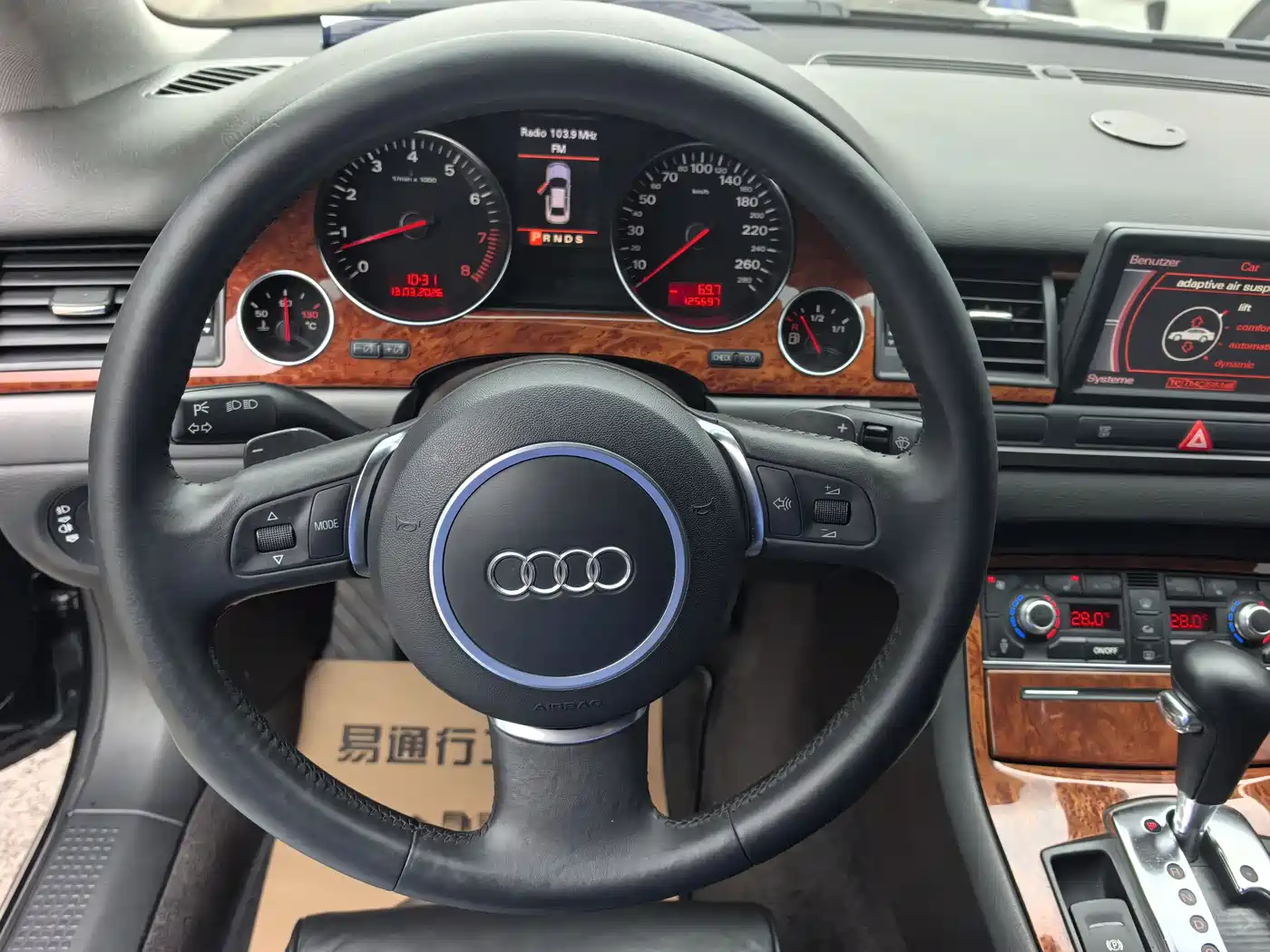 Audi A8 2004 A8L 4.2L фото 11