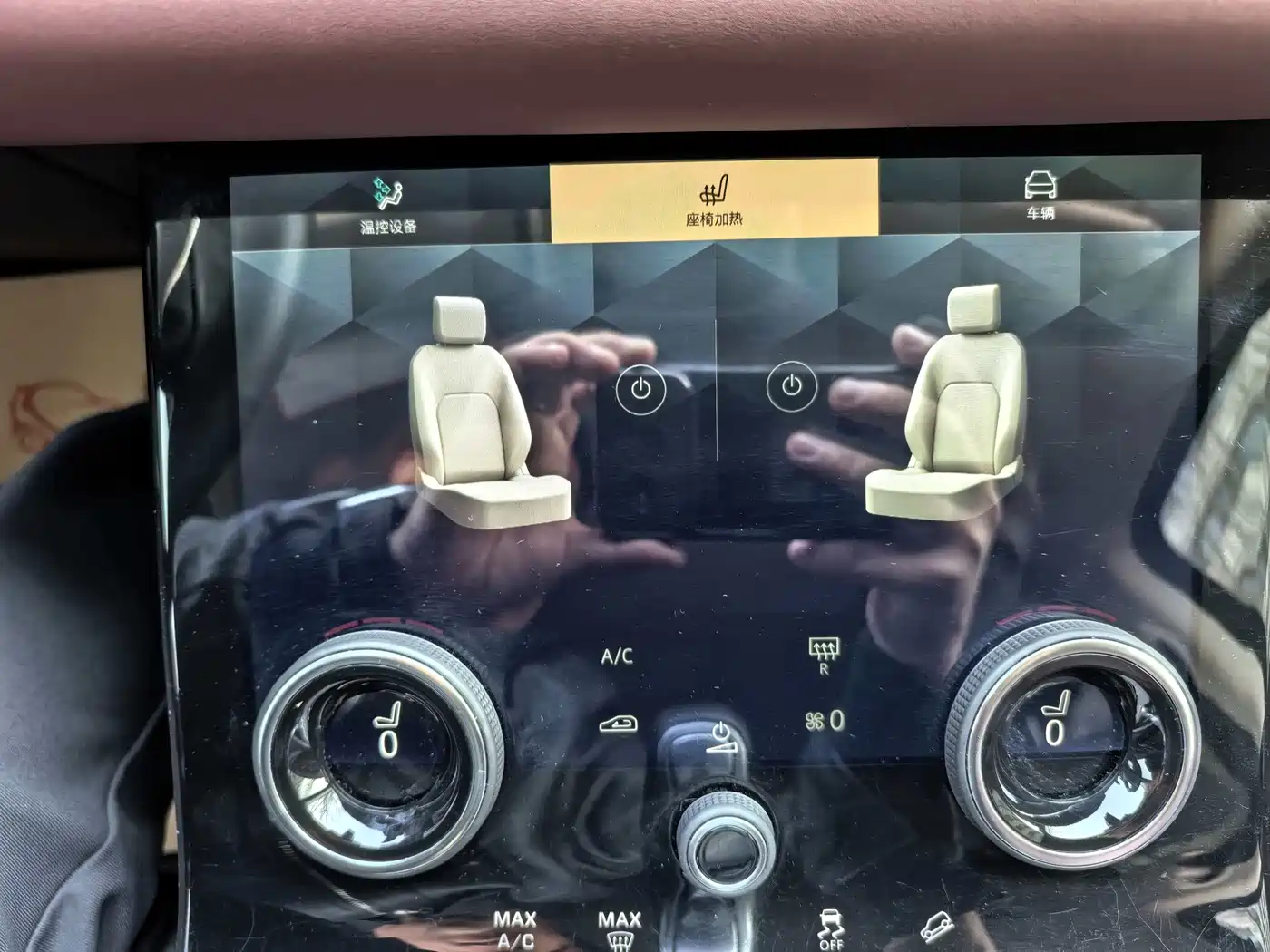 LAND ROVER RANGE ROVER AURORA