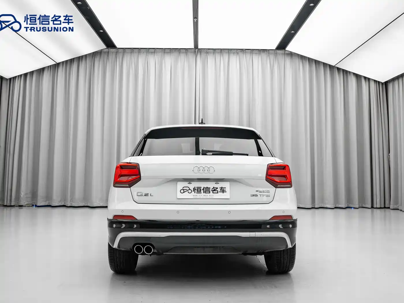 Audi Q2L 2021 35 TFSI Progressive Dynamic фото 5