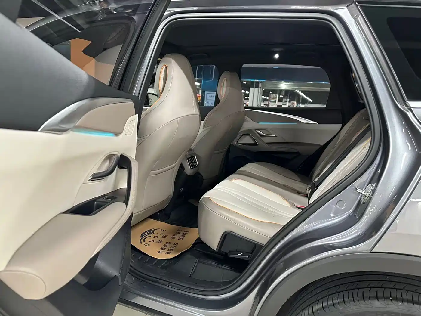 BYD SONGJIANG NEW ENERGY