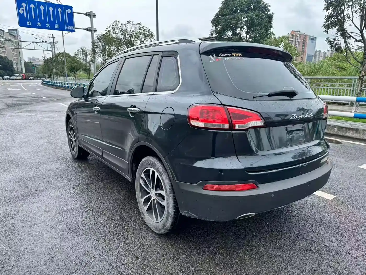 Zotye Damai X5 2016 2015 1.5T CVT Governor China V