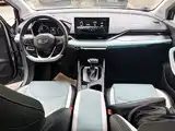 Фото 10 - Geely Emgrand S