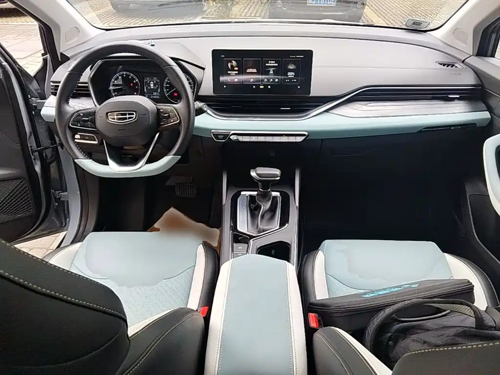 Фото 10 - Geely Emgrand S