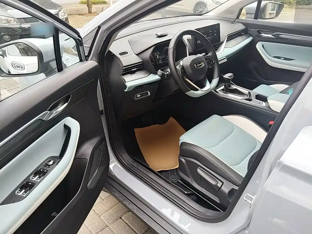 Фото 16 - Geely Emgrand S
