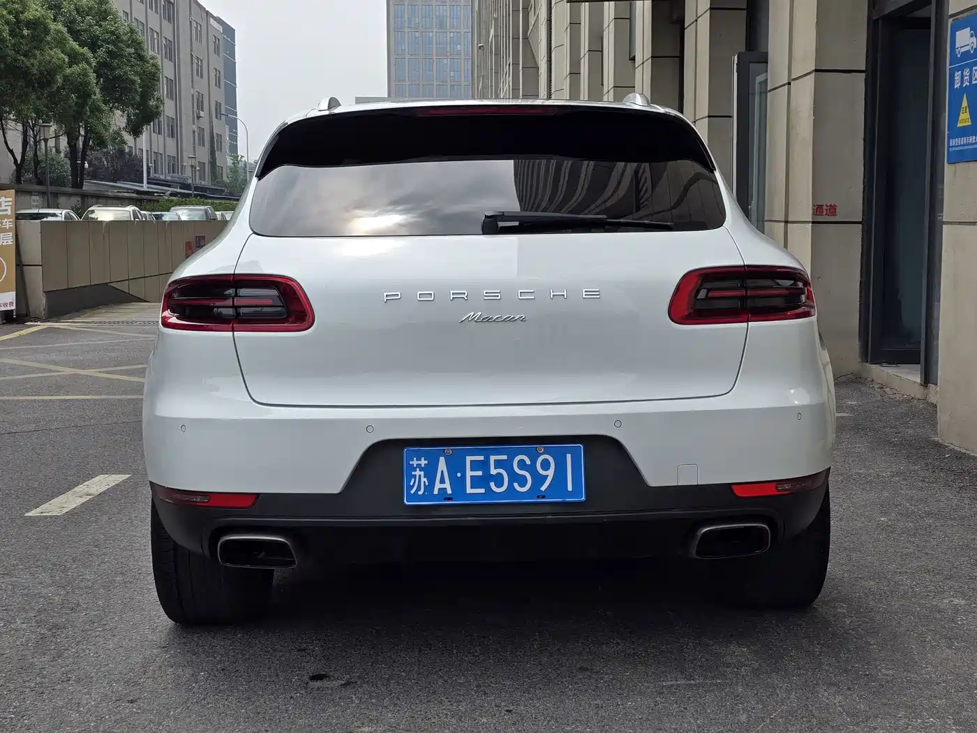 Porsche Macan 2017 Macan 2.0T фото 4