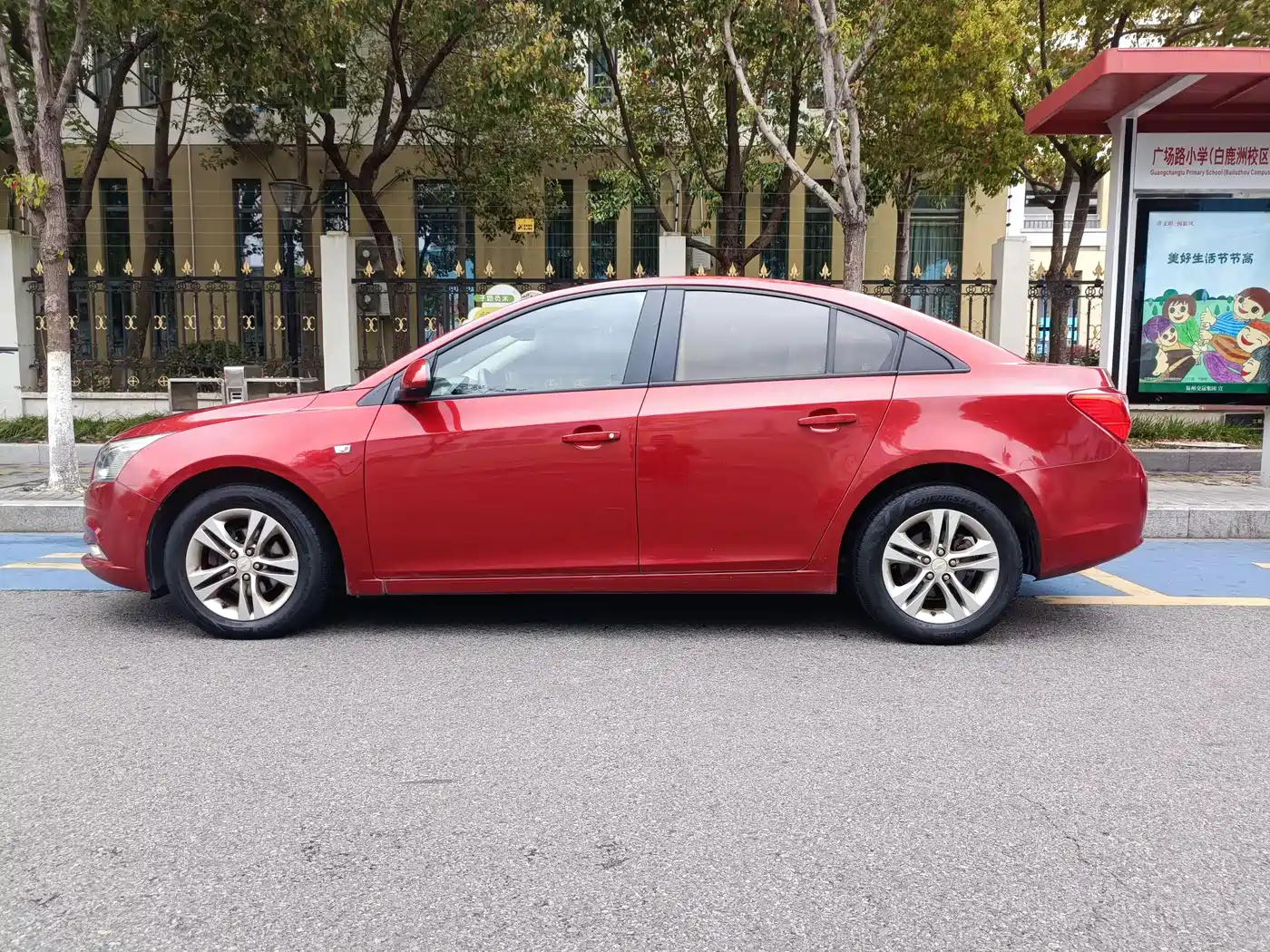 Chevrolet Cruze 2015 1.5L Classic SE MT фото 3