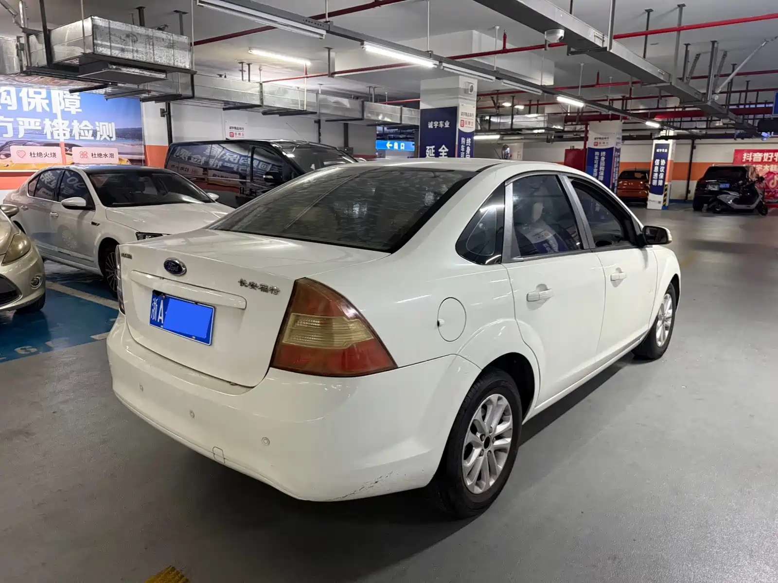 Фото 4 - Ford Focus