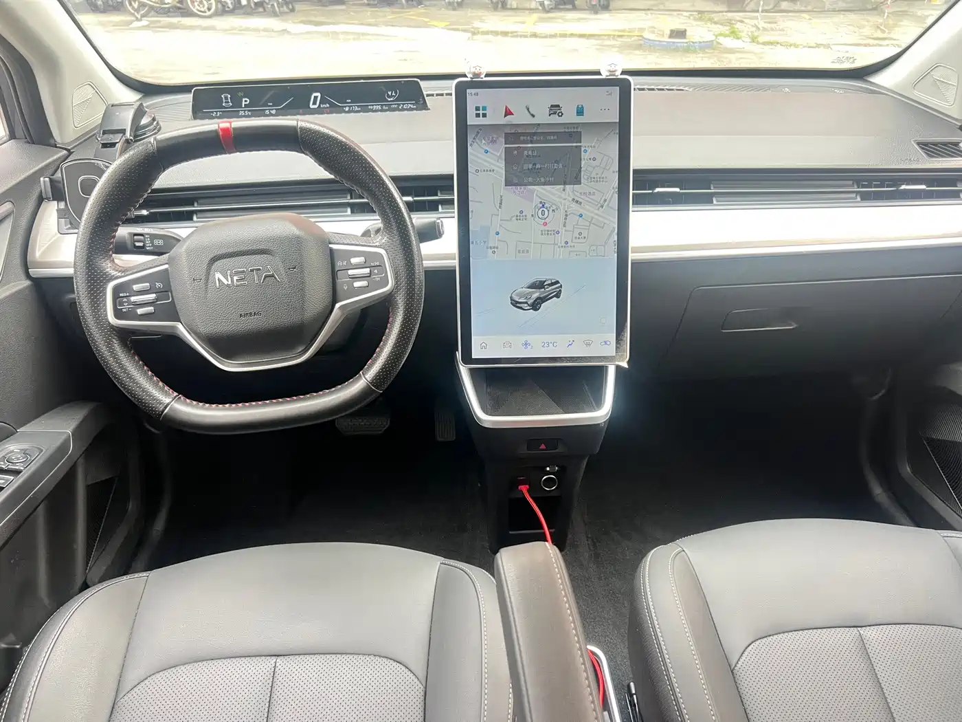 Nezha Auto Nezha V 2021 2021 Long Range Entertainment Upgrade