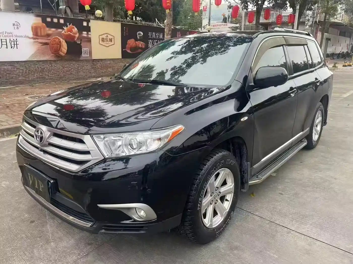 Toyota Highlander 2012 2.7L 2WD 7-Seat Elite