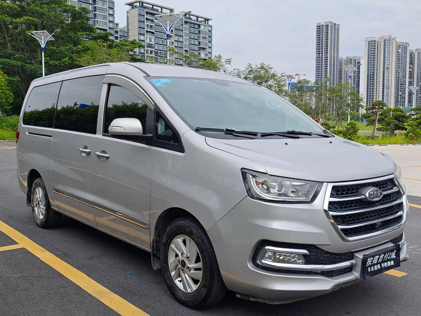 JAC Refine Refine M4 2016 2016 2.0L Manual Luxury