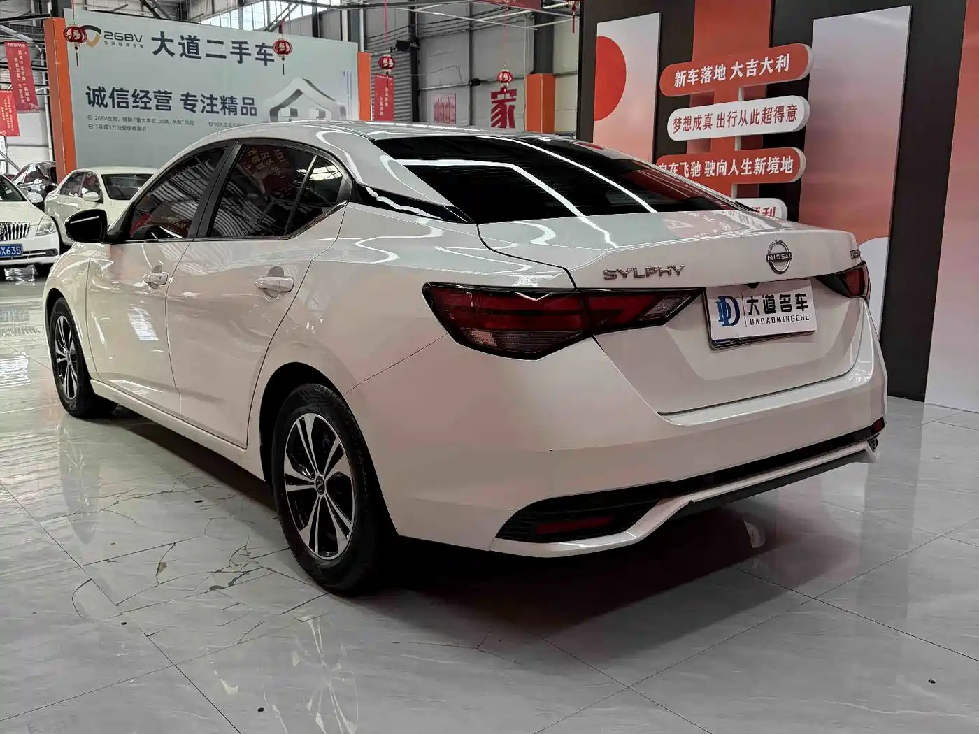 Nissan SYLPHY, миниатюра 3