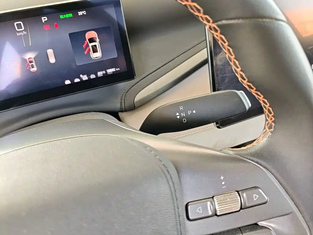 BYD Yuan PLUS 2026 2025 Smart Drive 510KM Excellence Edition
