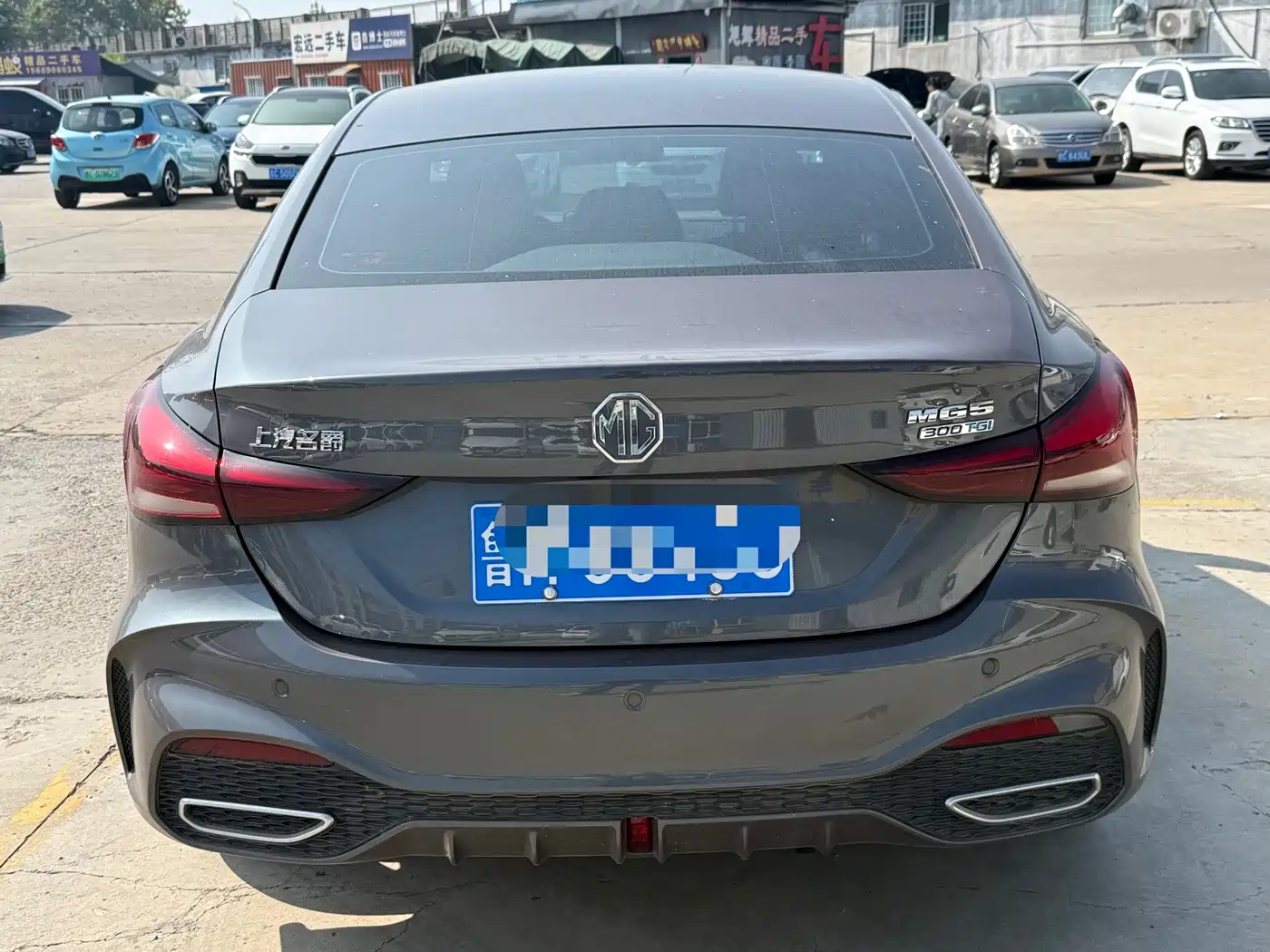 MG MG5 2025 2025 300TGI Global Flagship